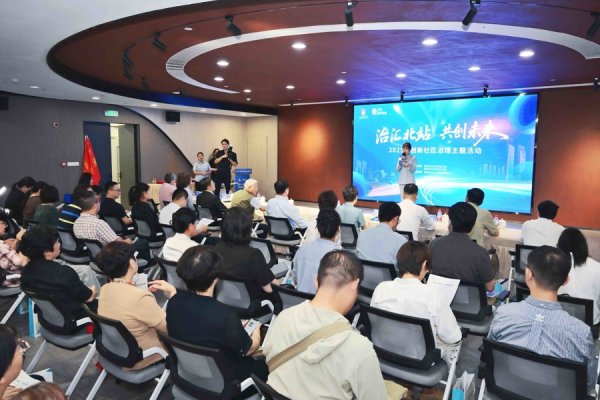 股升网 “专家库”“达人库”，多元共治推动社区治理从“经验型”向“专业型”转变