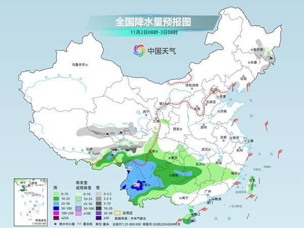 江苏配资网 南方有暴雨大暴雨 湖南西部等地部分地区有中雨到大雨